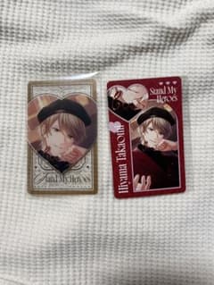 スタマイ 桧山貴臣 - メルカリ