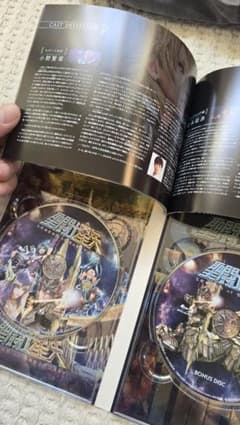 성투사 세이야 LEGEND OF SANCTUARY