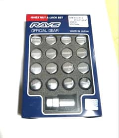 RAYS ロックナットセット 19HEX M12xP1.25 メッキのサムネイル