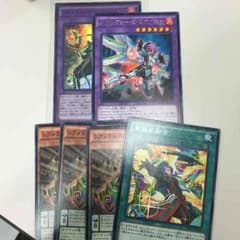 フルメタルフォーゼアルカエスト メタルフォーゼミスリエルのサムネイル