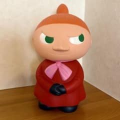 ムーミン　リトルミィ　貯金箱のサムネイル