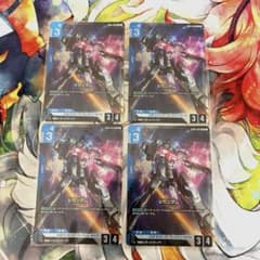 ガンダムカードゲーム VガンダムR 4枚のサムネイル