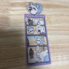 ちいかわ　ブックマークコレクション　vol.4 モモンガ