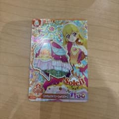 アイカツ アンコール 星宮いちご サンシャインスターウェイスカート E1-22のサムネイル