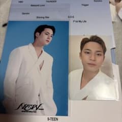 seventeen NEW デジタルコード トレカ 店舗特典写真 - メルカリ