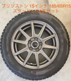 スタッドレスタイヤ ホイール 4本のサムネイル