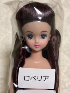 リカちゃんキャッスル　おたのしみドールDX ロベリア　ジェニーフレンド リカちゃんキャッスル おたのしみドールDX ロベリア ジェニーフレンド