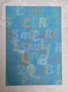 早霧せいな Summer Live 2018 パンフレット