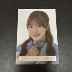 櫻坂46 大沼晶保 公式写真のサムネイル