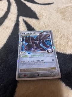 ポケモンカード ディアルガG LV.Xのサムネイル