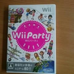Wiiパーティ ソフトのサムネイル