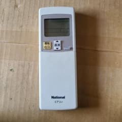 エアコンリモコンのサムネイル
