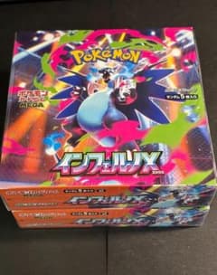 最安ショップ比較】 【完全未開封BOX】ポケモンカードゲーム MEGA 拡張