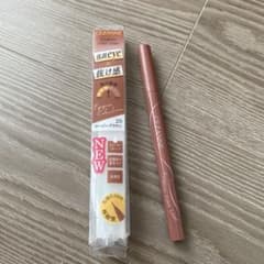 CEZANNE Eyegenic Color Liner セザンヌ アイライナーのサムネイル