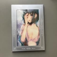 クズの本懐 特装版 ビジュアルコレクションのサムネイル