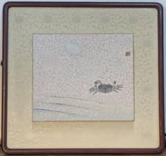 【真作】絵画　日本画　蟹図　砂浜に佇む一匹の蟹　静謐な浜辺の情景　B174 真作】絵画 日本画 蟹図 砂浜に佇む一匹の蟹 静謐な浜辺の情景 B174
