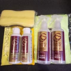 ガードコスメ メンテナンスクリーナー セットのサムネイル