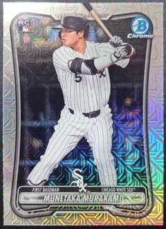 村上宗隆 [RC] Bowman Chrome Mojo Refractor - メルカリ