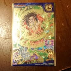 ドラゴンボールヒーローズ ブロリーのサムネイル