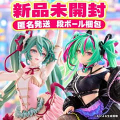 新品未開封2種セット！初音ミクフィギュア_パンク、くるみ割り_62