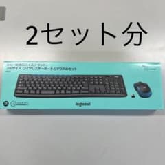 Logicool MK275のサムネイル