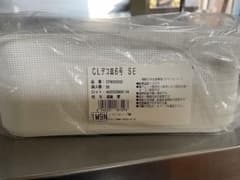 ６号ケーキ箱用トレー　20枚のサムネイル