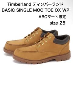 【特価】Timberland ティンバーランド size25のサムネイル