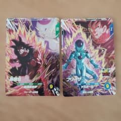 ドラゴンボールスーパーダイバーズ 孫悟空 フリーザ カード2枚セット