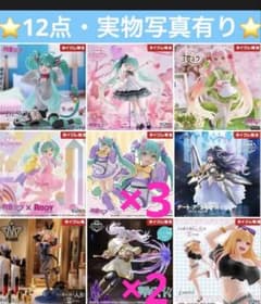 タイクレ限定　フィギュア　まとめ売り　美少女 初音ミク　アーリャ　喜多川海夢