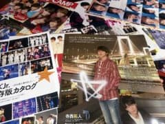 寺西拓人雑誌切り抜き　21枚（内ジャニーズjr名鑑etcのサムネイル