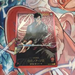 J*1様 ロロノア・ゾロ リーダーパラレル 金文字 レカフィグ - メルカリ