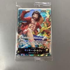 ワンピースカード　モンキー　D  ルフィーのサムネイル