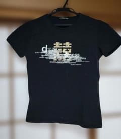 VIVIENNE TAM ダブルハピネス ロゴ Tシャツのサムネイル