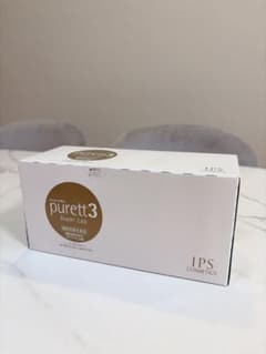 ピュレット3 IPSコスメティクス - メルカリ