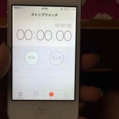 専用！のサムネイル