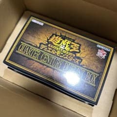 最安ショップ比較】 遊戯王OCGデュエルモンスターズ BEYOND THE BRAVE