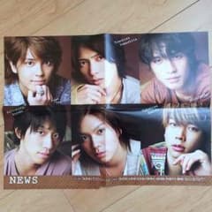 NEWS KAT-TUN 上田竜也 ポスター - メルカリ