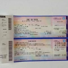 one ok rock 広島チケット5月31日(日)のサムネイル