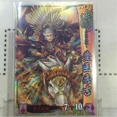 戦国大戦 豊臣秀吉のサムネイル