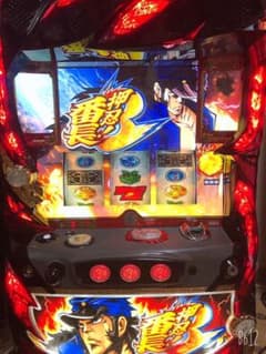 最終値下げ　番長3 実機　コイン不要機付きのサムネイル