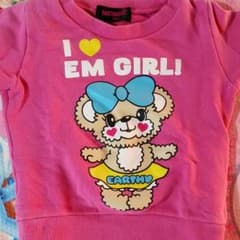 アース♡トレーナー★のサムネイル