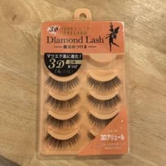 Diamond Lash 3Dアイラッシュのサムネイル