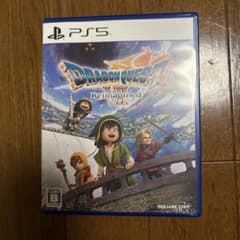 PS5 ドラゴンクエスト7 Reimaginedのサムネイル