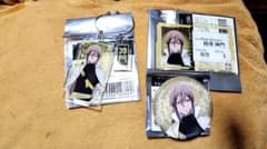 m*※様 桃源暗鬼 桃寺神門 セットのサムネイル
