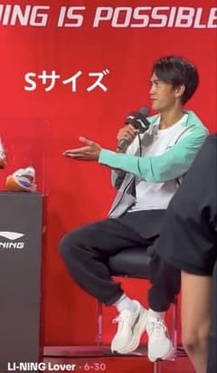 LI-NING リーニン ランニングジャケット ウィンドブレーカー 大迫傑