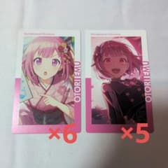 プロジェクトセカイ エピカ25A 鳳えむ11点