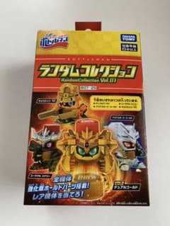 キャップ革命 ボトルマンランダムコレクション　アクアスポーツ・シールドのサムネイル