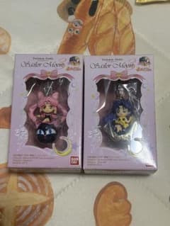 Pretty Guardian Sailor Moon Twinkle Dolly Keychain Set of 2