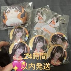 iLiFE! 日日にこり グッズ m76395408989_1.jpg?1730538417