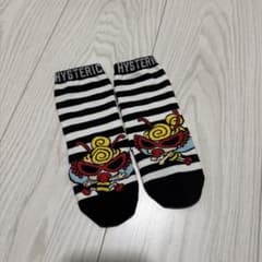 R*︎様 ヒスミニ ベビー靴下 ボーダーのサムネイル